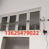 輕松開窗，享受生活——曲臂式手動(dòng)開窗器手搖開窗機(jī)