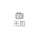 江蘇品質好的標致408 508 308平衡桿球頭_標致408508308平衡桿球頭銷售